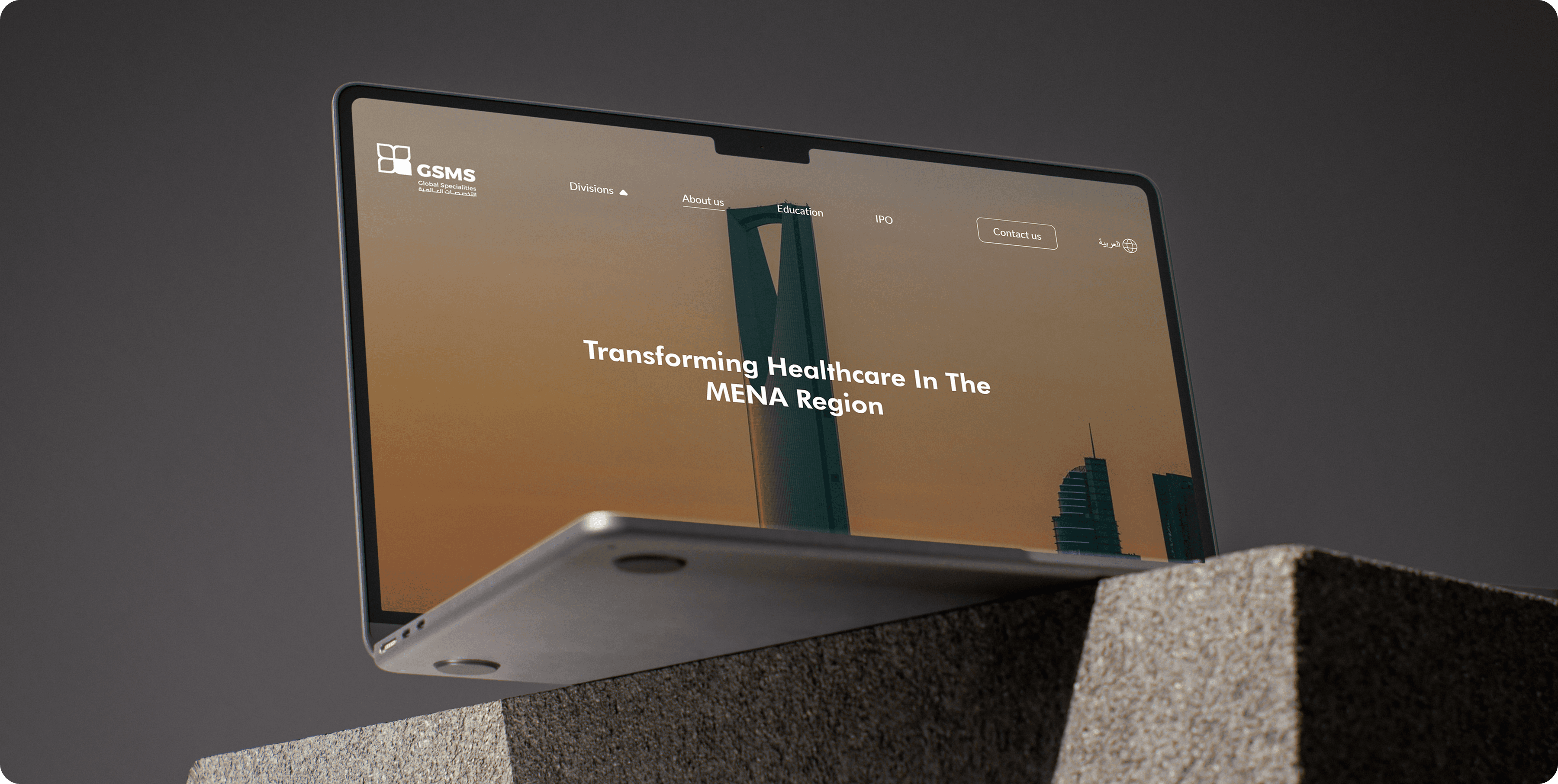 UI Process