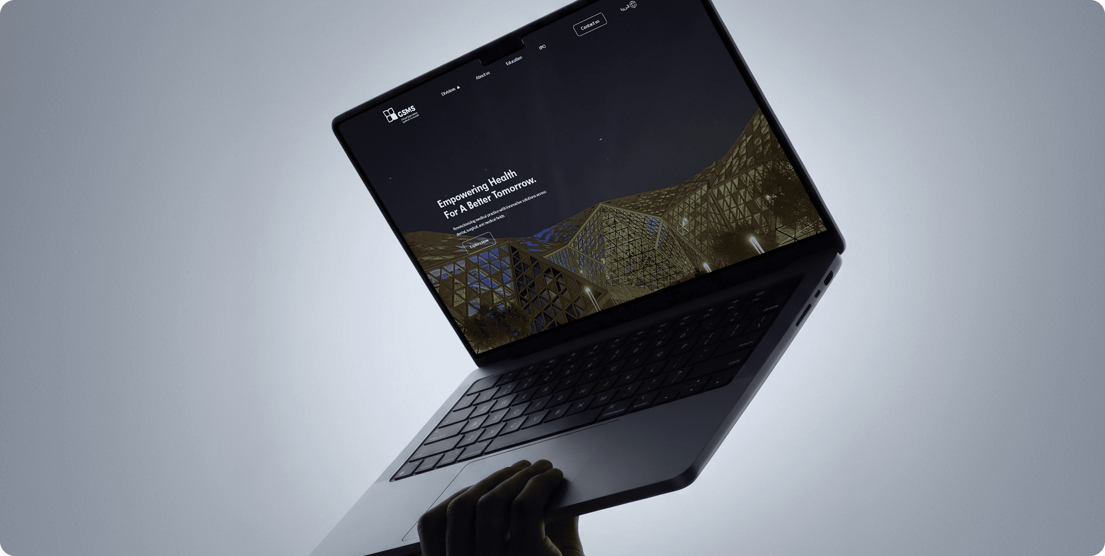 UI Process
